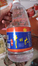 牛栏山白酒 浓香型 52度 2000ml*1桶装 口粮酒 大桶装 实拍图