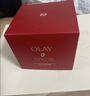 玉兰油（OLAY）全新第六代超红瓶面霜滋润全肤质抗皱礼盒大红瓶七夕情人节礼物女 实拍图