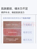 可复美吨吨小水膜5片*2盒补水保湿面膜祛黄提亮化妆品护肤品七夕礼物 实拍图