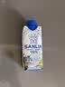 三麟100%椰子水330ml*12瓶 NFC椰青果汁富含天然电解质 泰国原装进口 实拍图