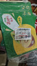 佳沛（zespri）新西兰阳光金果10个装单果重约103-114g 水果礼盒 猕猴桃 实拍图