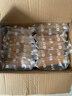 舌里藜麦低脂全麦面包1000g 健身代餐学生早餐零食下午茶糕点心吐司 实拍图