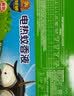 超威电蚊香液基孔肯雅热灭蚊器无香驱蚊防蚊液补充液3瓶1加热器 实拍图