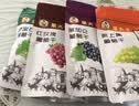 果夫子四色葡萄干1000克新疆吐鲁番特产原味无籽休闲零食多彩组合套装 实拍图