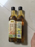 恒顺料酒12度有机糯米500ml【有机】调料健康去腥增香非遗工艺 实拍图
