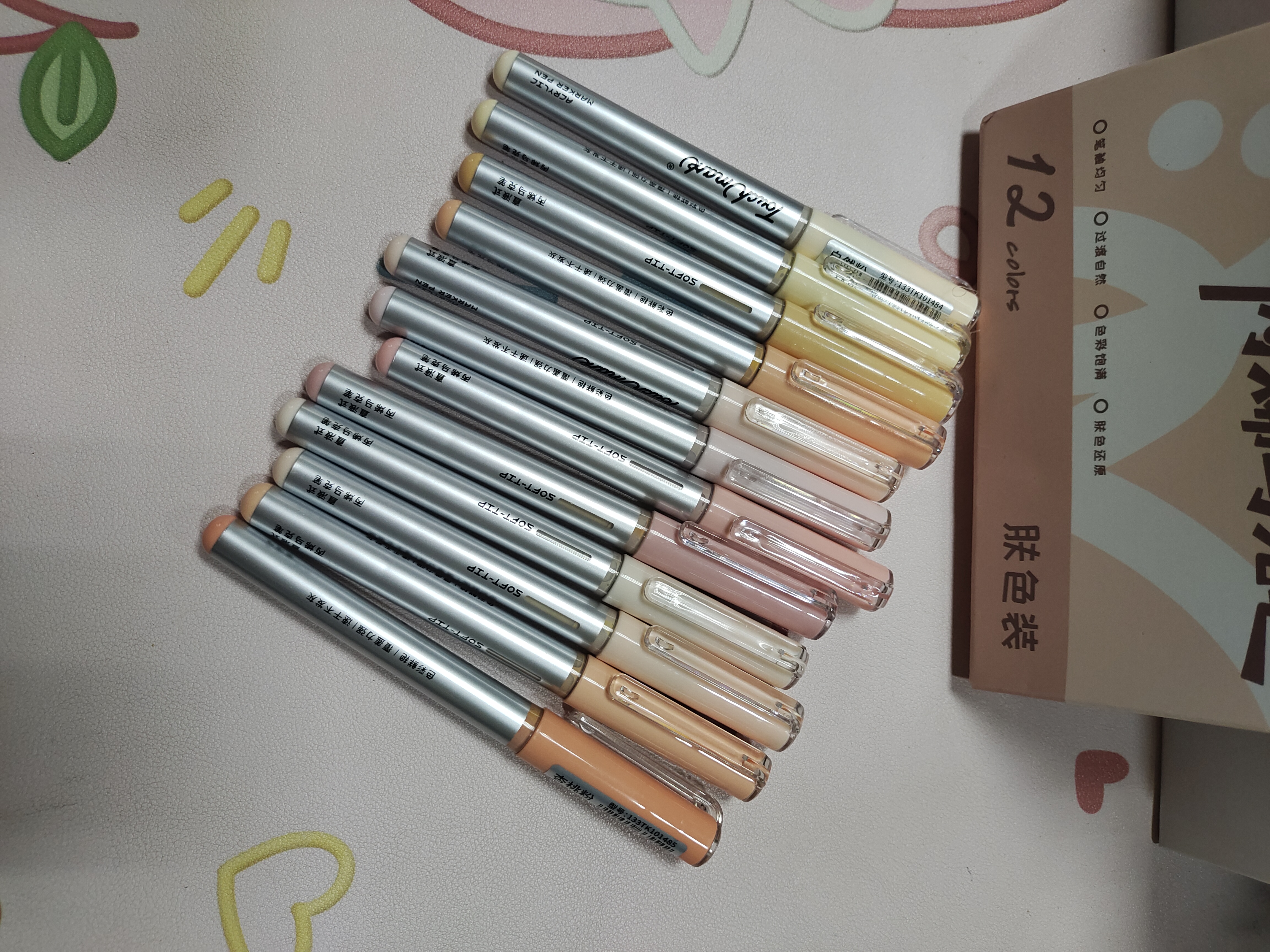 Touch mark泰驰12色直液式丙烯马克笔软头肤色大容量水彩笔美术生动漫可叠色学生儿童生日礼物送男孩女孩 实拍图