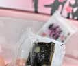 东阿阿胶桃花姬阿胶糕300g礼袋款即食阿胶糕礼盒送长辈女营养品七夕节礼物 实拍图