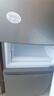 海尔（Haier）冰箱出品统帅三开门小型家用电冰箱230升超薄一级能效节能迷你小冰箱3-4人小户型用2026新款 230升一级节能省电家用电冰箱【爆款新品】 实拍图