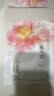 溪木源山茶花舒敏修护精华面膜贴28ml 实拍图