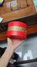 三胖蛋原味葵花籽168g零食小包装休闲食品【临期清仓】 实拍图