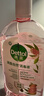 滴露（Dettol）衣物消毒液自然香氛洗衣除菌液 除螨除异味去汗臭48h留香1000ml*1 实拍图