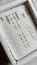 阳光宝贝 幼升小衔接整合教材入学必备卡3-6岁儿童小学生启蒙益智早教卡 书香节培养阅读拼音卡 暑假作业 一升二暑假衔接 小升初暑假衔接  实拍图