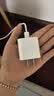 Apple/苹果 原装正品20W type-c充电器 苹果usb-c充电器手机快充头 旗舰店苹果iPhone 17 Pro Max充电器 实拍图