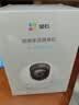 萤石C6C 800万像素监控摄像头家用云台4K极清无线wifi手机远程语音通话监控器360度带夜视远程监控 新C6C【800万智能全彩版】 摄像头+32G高速卡【下单升级64G】 实拍图