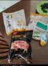 双汇猪肚子净重2斤袋免洗猪肚子整只生鲜猪肉煲汤猪肚鸡 实拍图
