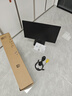 飞利浦（PHILIPS）23.8英寸 2K办公显示器 IPS HDR 100Hz TUV低蓝光护眼 HDMI+DP 旋转升降 电脑显示屏 245S9RB 实拍图