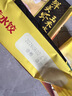 湾仔码头虾皇水饺400g24只*3早餐食品速食半成品面点饺子 实拍图