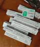 8盒装【原研药】来得时 甘精胰岛素注射液3ml:300单位(预充)*1支/盒 实拍图