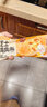 林饱饱早餐任选加购8件49.9元纸皮烧麦芝士牛肉卷鸡肉卷饭团速食半成品z 奥尔良芝士鸡肉卷1袋110g 实拍图