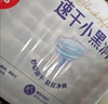 好奇（Huggies）金装小黑洞纸尿裤M162片(6-11kg)尿不湿【速干不易红】 实拍图