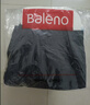 班尼路（Baleno）短裤男夏季冰丝透气速干五分裤户外宽松运动健身外穿男士大裤衩 实拍图