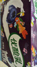 伊利【时代少年团同款】优酸乳蓝莓味250ml*24盒乳饮料新老包装随机发 实拍图