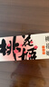 东阿阿胶桃花姬阿胶糕180g*2礼盒装即食阿胶送长辈女礼品七夕情人节礼物 实拍图