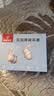 戴思（DAISI）双层降噪超强防噪音学习睡眠防呼噜可水洗纳米硅胶隔音耳塞男女 实拍图