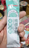 南国海南特产正宗原味冷萃纯椰子粉308g 椰汁椰奶粉 三亚特产咖啡伴侣 实拍图