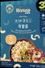 禾泱泱婴幼儿弯管面原味180g 含钙铁锌 麦分龄宝宝面条儿童早餐6月+ 实拍图