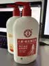 大宝SOD蜜300ml维生素E乳300ml保湿锁水乳液面霜面部七夕情人节礼物 实拍图