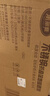 美丽雅晾衣架落地式阳台专用折叠晾衣架翼型可折叠晒被子移动不锈钢衣架 实拍图