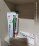 丽芙阿达帕林凝胶35g+甲硝唑锉凝胶30g去黑头修复毛孔收缩毛孔粗大祛痘印修复淡化痘印痘坑修复药膏 实拍图