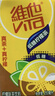 维他奶维他经典柠檬味茶饮料250ml*24盒 家庭聚会 新老包装发货PINGU 实拍图