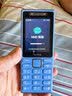 诺基亚（NOKIA）200 4G学生手机视频通话定位全网通微聊小学初中专用戒网非智能儿童电话老年人手机蓝色 实拍图