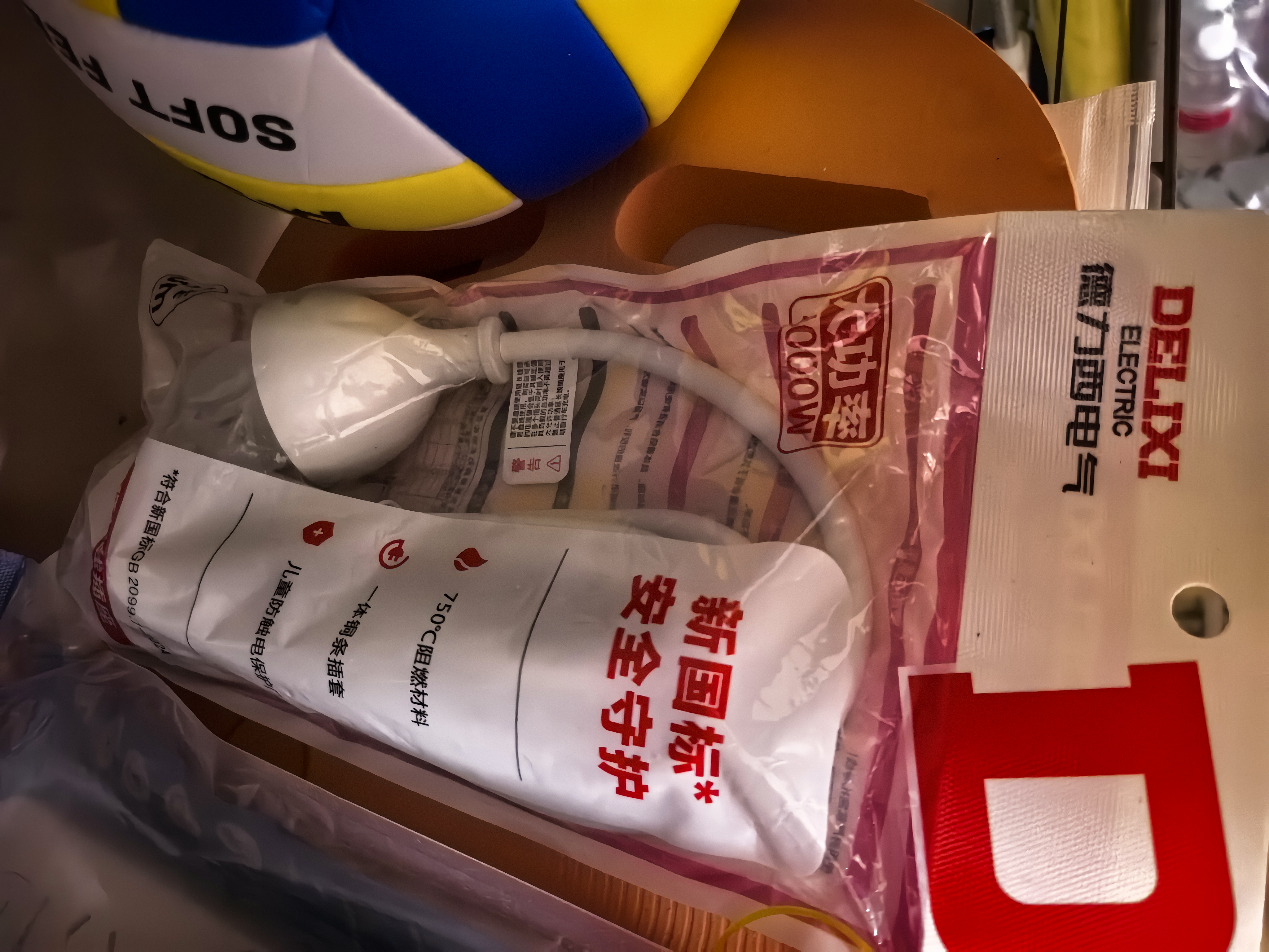 德力西(DELIXI) 电源插座16A大功率延长线/电线插座/插排/排插 10A+16A 全长3米无开关 实拍图