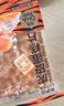 来伊份虎皮蛋糕片400gDIY营养早餐饱腹代餐饼干蛋糕儿童点心休闲零食 实拍图