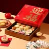 稻香村糕点礼盒稻香迎福1600g 休闲零食早餐蛋糕 团购送礼 实拍图