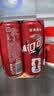 可口可乐（Coca-Cola）碳酸汽水摩登罐饮料330ml*6罐 实拍图