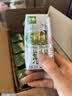 伊利【新鲜日期】金典纯牛奶整箱 200ml*24 3.6g乳蛋白 礼盒装 6月 实拍图