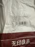 无印良品一次性毛巾洗脸巾旅行压缩毛巾旅游加厚加大洁面巾擦脸巾家用-7包 实拍图