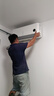 小米空调  巨省电 1.5匹挂机 一级能效 外机单排铜管 KFR-35GW/N1A1【整机十年免费包修】 实拍图