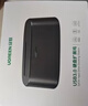 绿联硬盘底座2.5/3.5英寸 适用USB/Type-C笔记本台式SATA串口SSD固态移动硬盘机械外接硬盘盒笼 实拍图