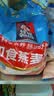 桂格（QUAKER）即食燕麦片1478克 营养早餐 膳食纤维 零添加白砂糖 实拍图