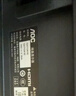 AOC 27英寸2K 180Hz FastIPS 1ms 广色域 HDR 低蓝光不闪  MBRSync游戏电竞电脑显示器 宙斯盾Q27G41E 实拍图