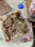 盒装罐罐子动物奶油蛋糕儿童健康零食减脂食品节日礼物 巧克力【180g*1盒】 实拍图