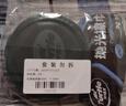 龟牌（Turtle Wax）极限蜡黑白全色通用蜡汽车蜡通用养护抛光镀膜去污车蜡300g 2060 实拍图