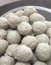 潮兴记嫩鱼丸250g*4包共2斤潮汕手打鱼丸子关东煮空气炸锅烧烤火锅食材 实拍图