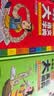 小学生多功能大语文字典 彩图大字正版同步教材部首结构全笔顺笔画汉字同近反义词现代汉语词典新华工具书 实拍图
