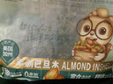 三只松鼠手剥巴旦木500g/袋装坚果炒货干果扁核桃杏仁零食送礼 实拍图